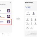 핏걸(방학점) 이미지