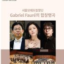 정지원 피아노 리사이틀 이미지