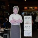 백종원님이 만든 핫플 :: 예산상설시장 방문기, 광천상회 추억의 뽑기 게임까지!!