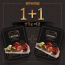 제주족발 이미지