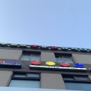 찐당구클럽 이미지