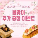 견우재 | 강아지 간식 추천 견우재 덕브레드케이크 급여후기