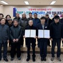 동부면사무소 이미지