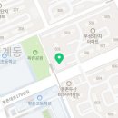 범계핑다이어트