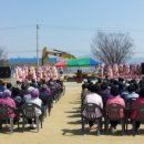 남상면소재지 이미지