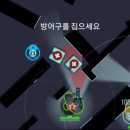 슈팅히어로 | 불릿 에코 Bullet Echo 후기 PvP 전술 팀 슈팅 게임