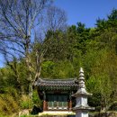 용화사 앞 | 양산 용화사