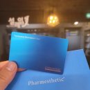 다대2동-9 이미지