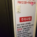 라이바VR카페 이미지