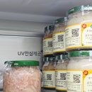9개월 아기 후기 이유식 시작 시기 거부 없는 푸드케어 클레 메뉴