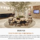 노원치과의원 이미지