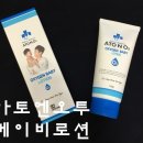 엔오투 이미지