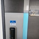 아리아 리버뷰 | [대성리펜션] 아리아리버뷰｜ 가족 여행에 완벽했던 강뷰 &amp; 엘리베이터 있는 단체 펜션 후기