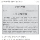 신돈 - 금천구 벚꽃로38길 32-33 | 신돈