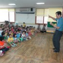 아이꿈터어린이집 이미지