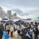 삼산동 행정복지센터 이미지