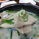 일품병천순대