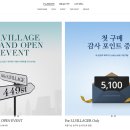 에스아이스토어
