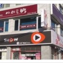 응암2-011 이미지