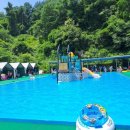 블루파크 이미지