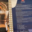 식어도 맛있는 아재커피 이미지