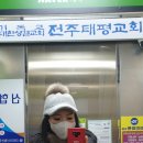 박종혁믿음병원 이미지