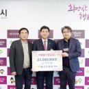 일신산업 이미지