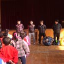 사내초등학교병설유치원 이미지