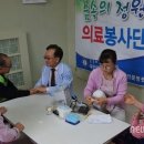 낭월동제2경로당 이미지