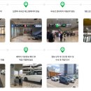 마리오카서비스 이미지