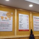 토탈당구클럽 이미지