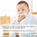 오후한의원 이미지