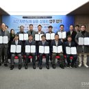 (주)엠바이오랩 이미지