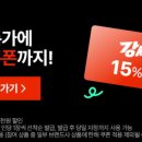 대명축산 이미지