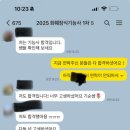 블루밍해플라워디자인학원