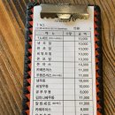 종로하루 이미지