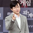 슈카