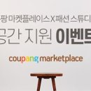 무럭무럭