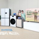 45 연합뉴스