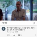 ?? : 여자들아 내면 좀 봐라 이미지