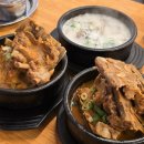 맛나해장국감자탕