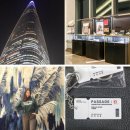 개관 10주년 기념 박정현 콘서트 | 서울 잠실놀거리 롯데월드몰 롯데콘서트홀 개관 10주년 후기