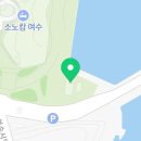 지에스25 여수소노캄점 이미지