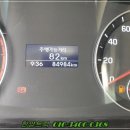 청호활어특장 이미지