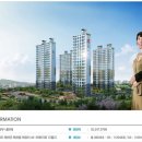 옥천원할인마트 이미지