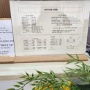 오리나무길 이미지