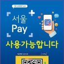 3공단2로-17 티스토리