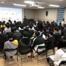 임실 봉황인재학당 이미지