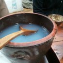 왕언니민박 이미지