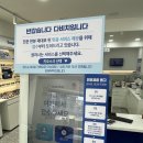 다비치 안경체인 아주대삼거리점 | 수원안경점 추천ㅣ 수원다비치안경에서 안경 구매한 후기